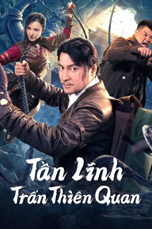 Tần Lĩnh Trấn Thiên Quan